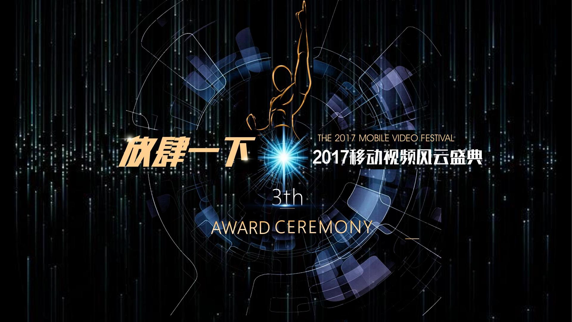 世炫传媒与国家级文化机构达成战略合作